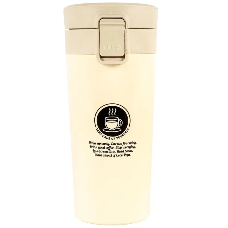 Tools4Trade 360Ml Stainless Steel Thermal Mug – Beige Finish 1